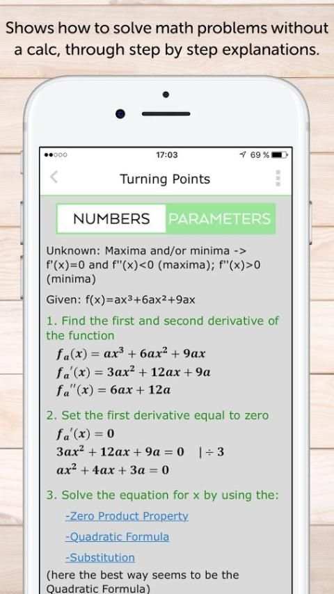 High School Apps Math скриншот 6