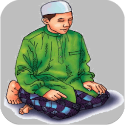 تعليم الصلاة والوضوء आइकन