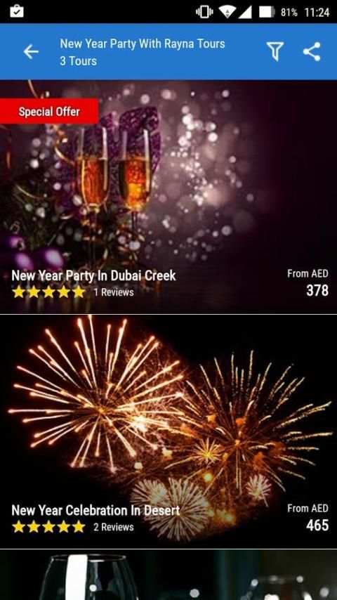 Dubai New Year Party स्क्रीनशॉट 5