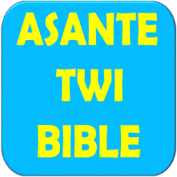 ASANTE TWI BIBLE OFFLINE أيقونة