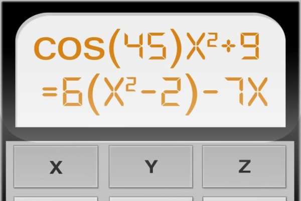 Easy Answer screenshot 4