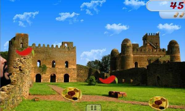 ጉርሻ Amharic Ethiopian game screenshot 4