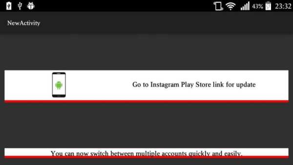 Update for Instagram screenshot 1