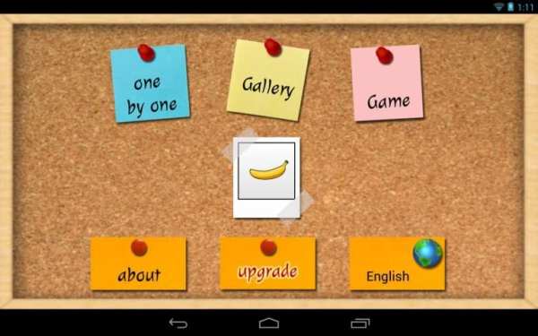 Kids Learn Words скриншот 3