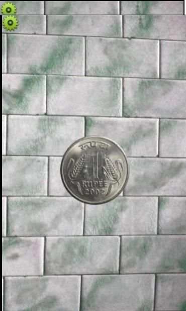 Rupee Toss Coin स्क्रीनशॉट 4