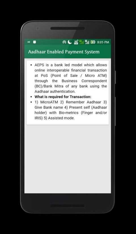 Digital Payment Methods screenshot 3