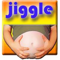 وتهزهز وشارك