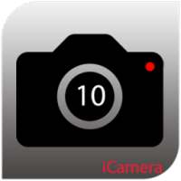 Apple Camera:Camera style OS 9