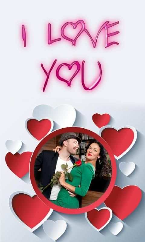 Valentine Day Love Photo Frame स्क्रीनशॉट 3