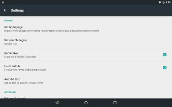 SWE Browser 2 تصوير الشاشة