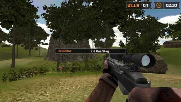 Sniper Animal Hunter 2016 screenshot 4
