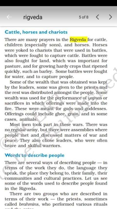 NCERT BOOKS - 1 to 12 screenshot 2