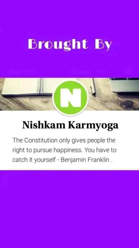 NCERT BOOKS - 1 to 12 screenshot 1