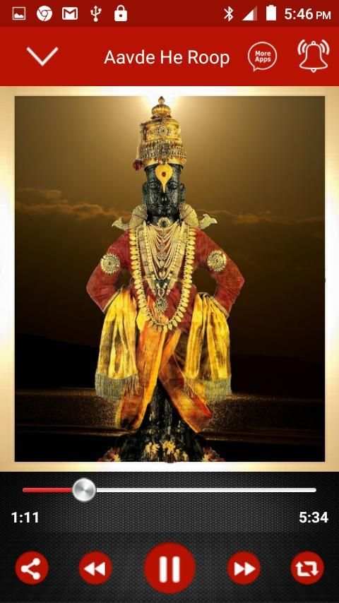 Vitthal Aarti, Songs - Marathi screenshot 9