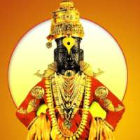 ikon Vitthal Aarti, Songs - Marathi