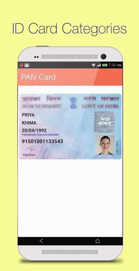 Fake ID Card Maker screenshot 7