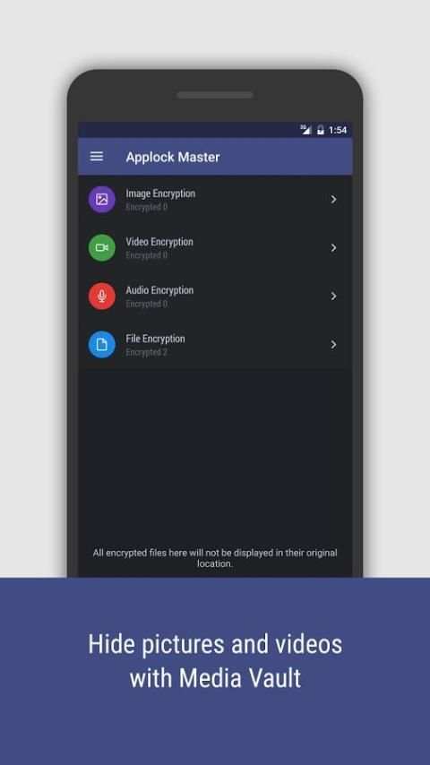 шлюз (Smart Applock) скриншот 6