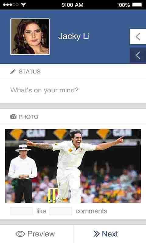 Facebook Friends Adder screenshot 1