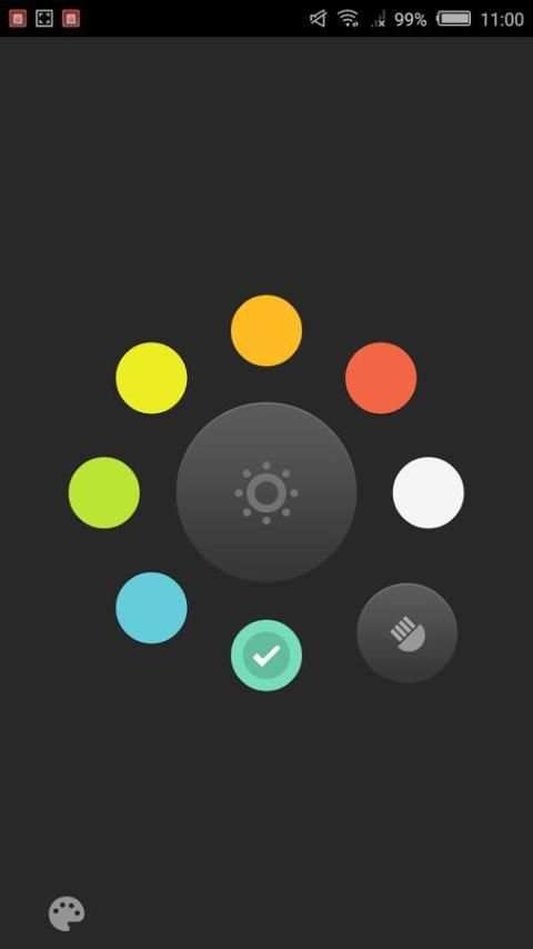 flashlight скриншот 1