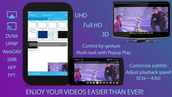 BUZZ Player 17 تصوير الشاشة