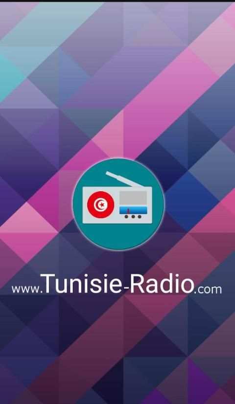 Tunisie Radio screenshot 1