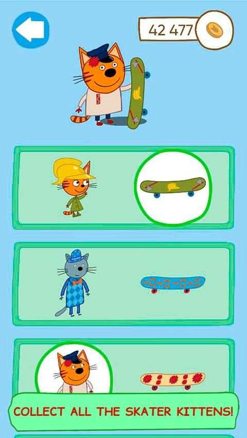 Kid-e-Cats Skateboard Racing. Runner game for kids screenshot 10