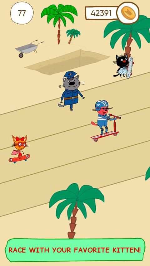 Kid-e-Cats Skateboard Racing. Runner game for kids स्क्रीनशॉट 7