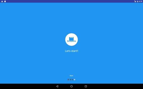 Streamin personal TV स्क्रीनशॉट 3