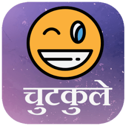 ikon Hindi Jokes Latest चुटकुले