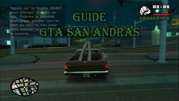 Guide GTA San Andreas скриншот 1