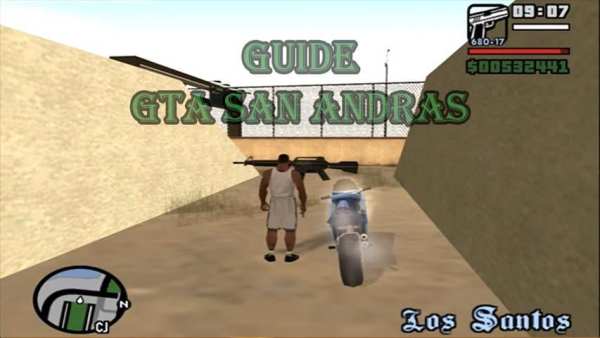 Guide GTA San Andreas скриншот 2