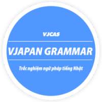VJAPAN GRAMMAR