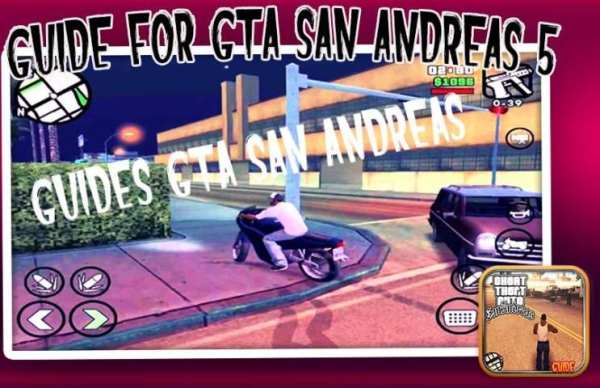 Guides for GTA 5 screenshot 4