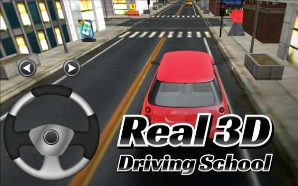 Real 3D Driving School 2017 screenshot 3