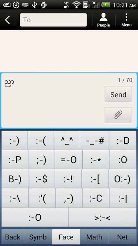 Vivo-Type Myanmar Keyboard screenshot 9