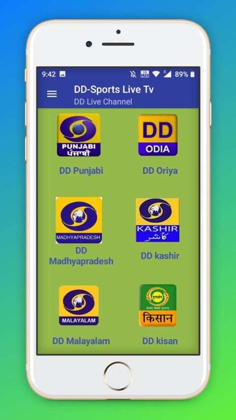 DD Live TV -(Sports) screenshot 3