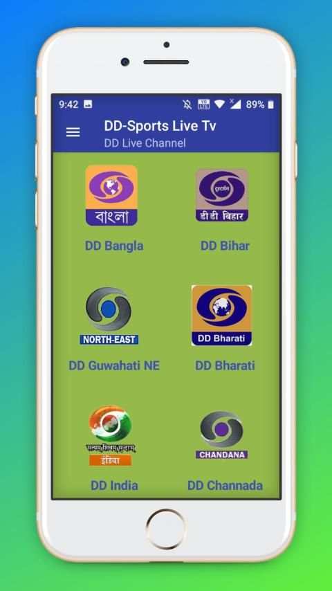 DD Live TV -(Sports) screenshot 2