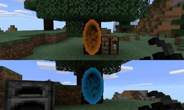 Mod Portal Creator screenshot 2