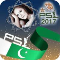 PSL 2017 Photo Frames on 9Apps