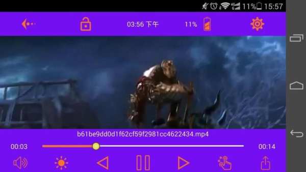 MX VLC Player скриншот 1