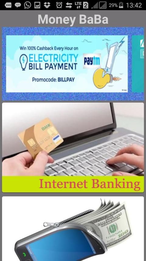Bhim Mobile Wallet 3 تصوير الشاشة