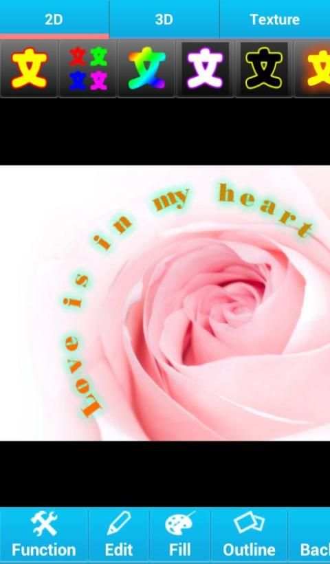 ezText - edit photo with text 1 تصوير الشاشة