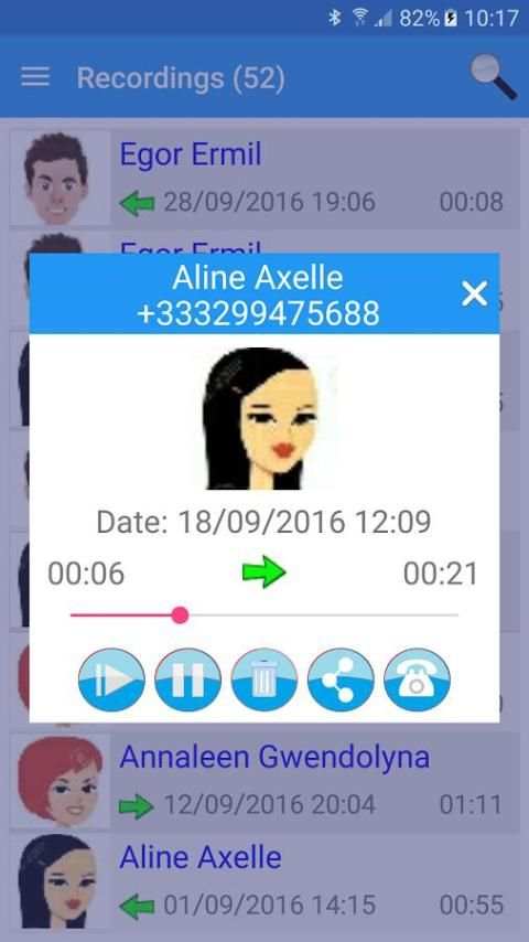 Phone call recorder 2 تصوير الشاشة