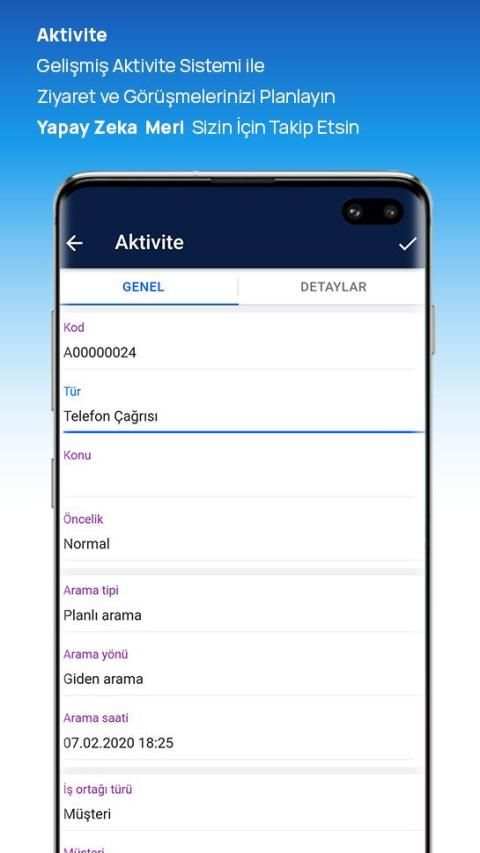 Enter App screenshot 4