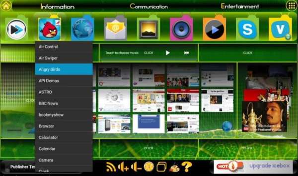 Launcher forTV 2 تصوير الشاشة