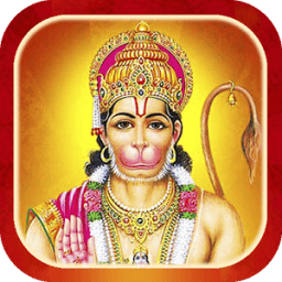 Hanuman Chalisa أيقونة