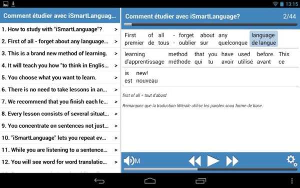 Anglais général скриншот 6