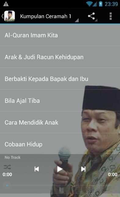Ceramah KH Zainuddin MZ скриншот 5
