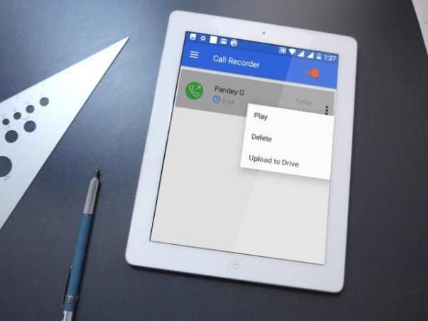 Automatic Call Recorder 2 تصوير الشاشة