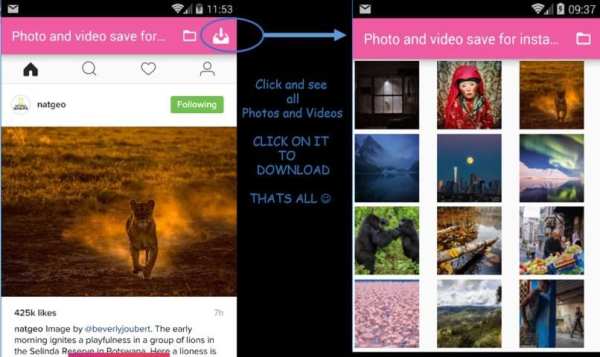 Instagram Foto ve Video İndir screenshot 1